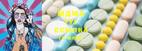 меф VHQ Наволоки